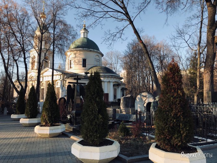 Ваганьковское кладбище (город Москва, Россия)