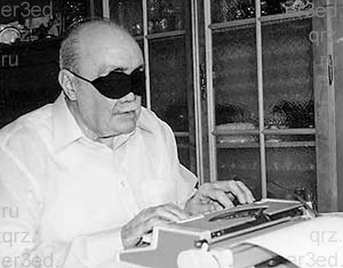 Эдуард Аркадьевич Асадов о смерти